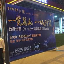 一站式會議展覽服務解決方案 價格解析、批發優勢與廠家直供