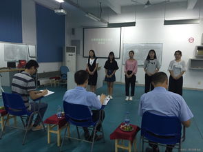 會展集團現場服務訂單班企生交流會暨新成員面試圓滿舉行